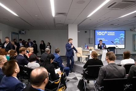 _2019-10-30_10-10-05_100+_зал 3.8_Нострой_PST_3347.jpg